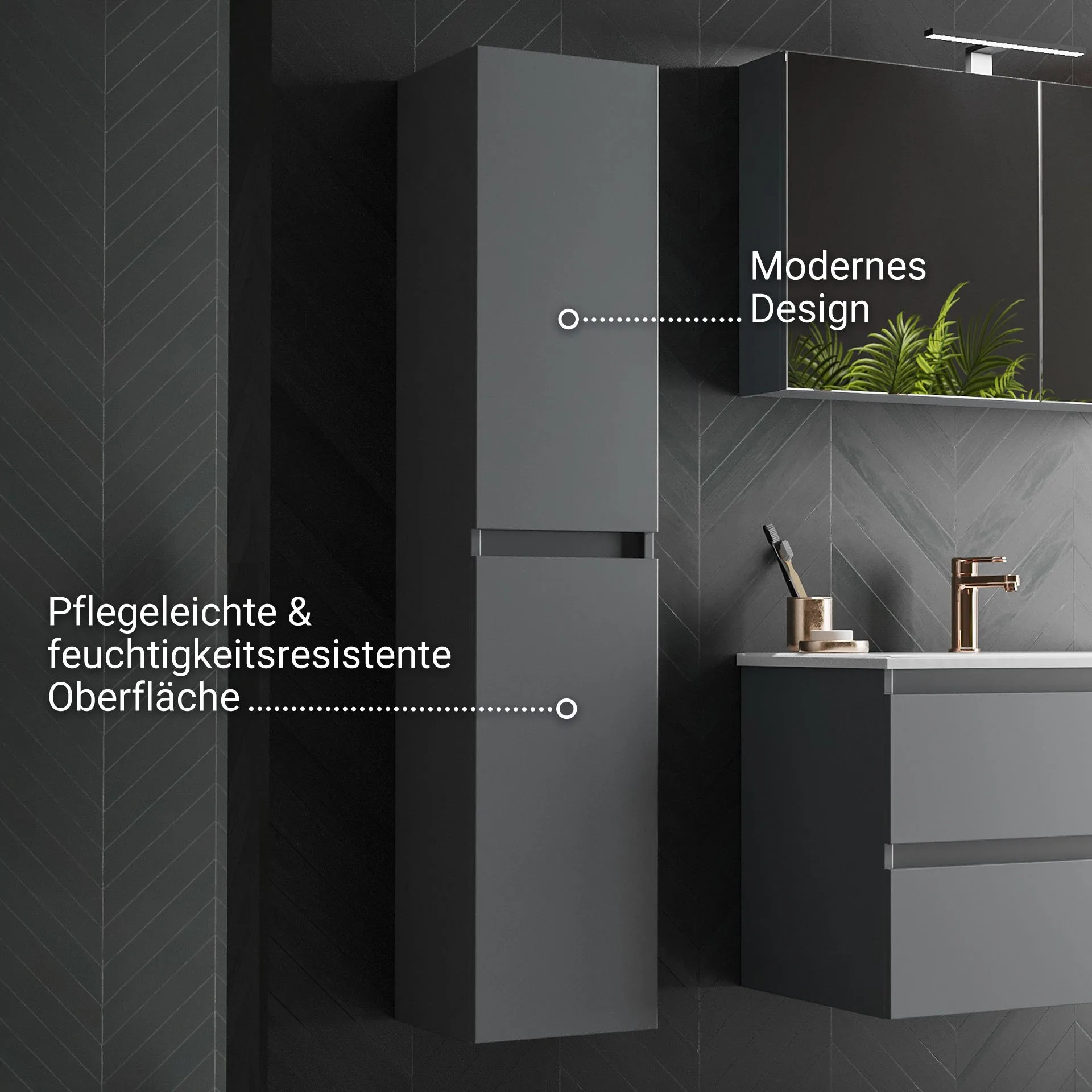 BADEDU GERS Hochschrank 30 cm breit, Grau