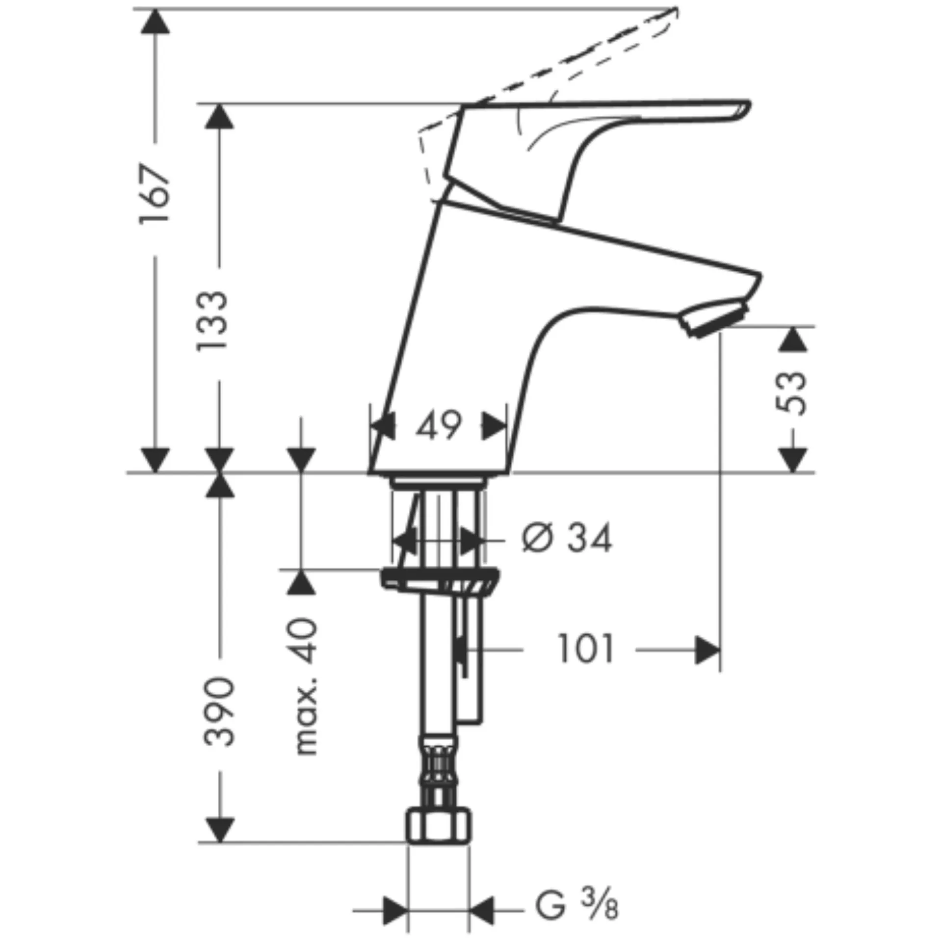 hansgrohe Waschtischarmatur FOCUS 70 Chrom