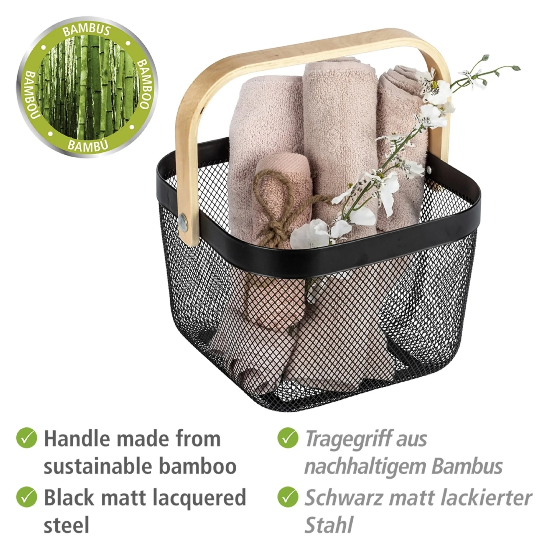 WENKO BAMBUSA Aufbewahrungskorb, Schwarz/Braun, aus Bambus/Edelstahl