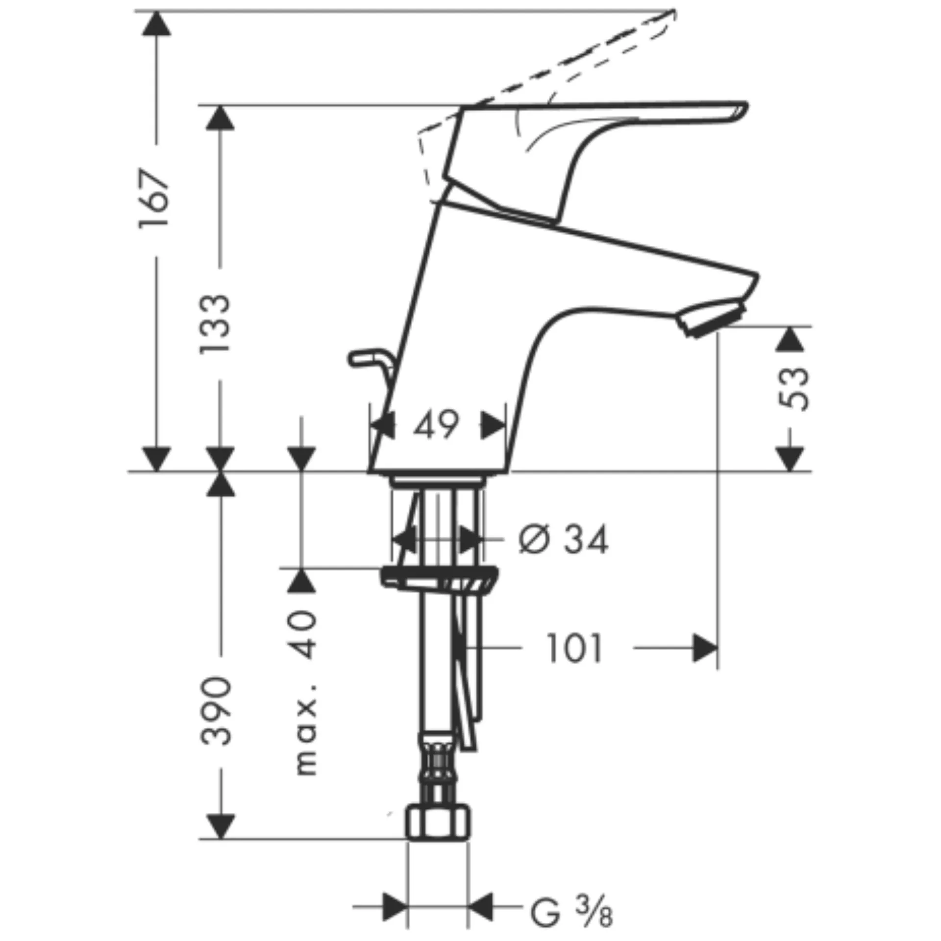 hansgrohe Waschtischarmatur FOCUS 70 Chrom