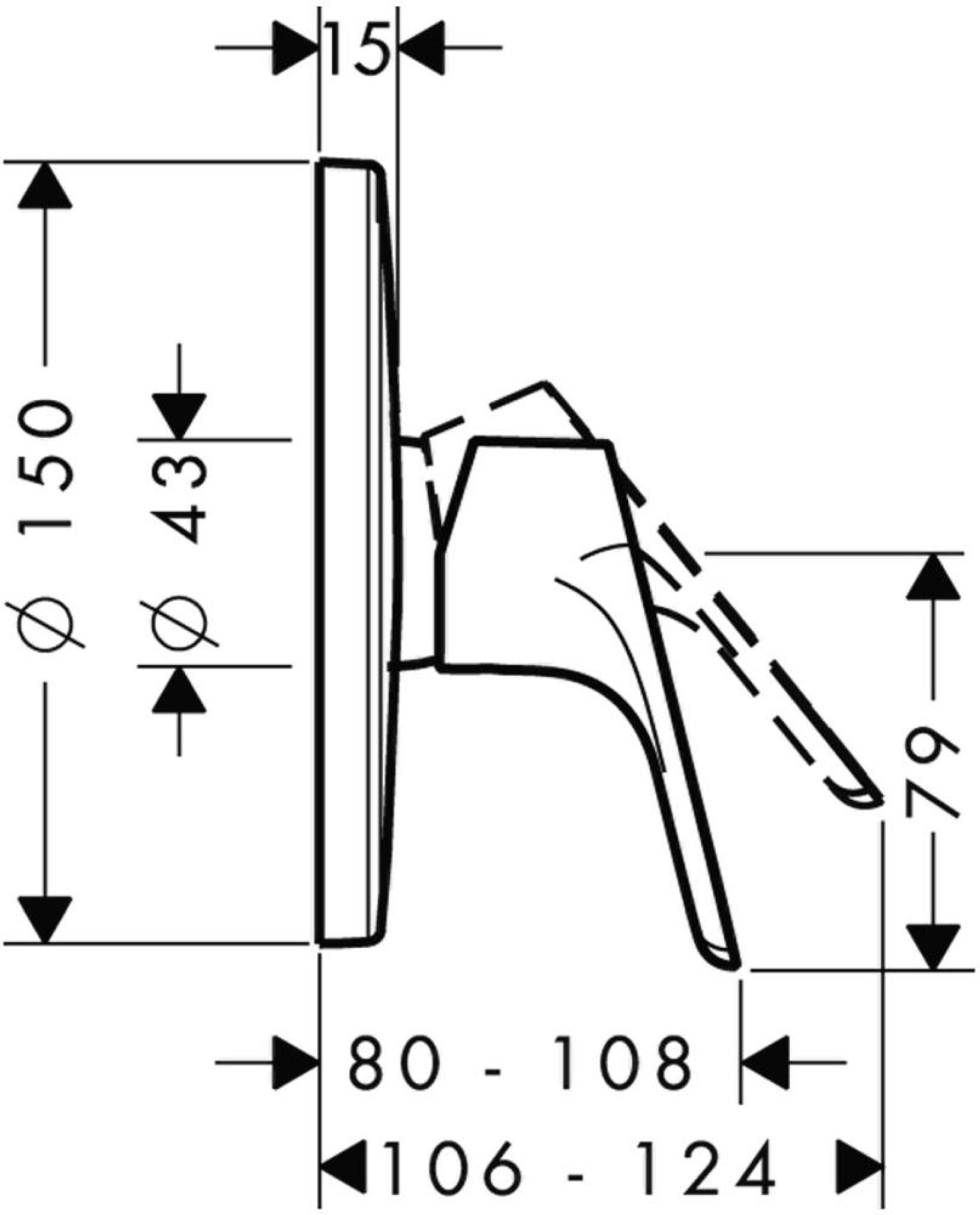 HANSGROHE FOCUS Brausearmatur, Chrom, Unterputz, rund