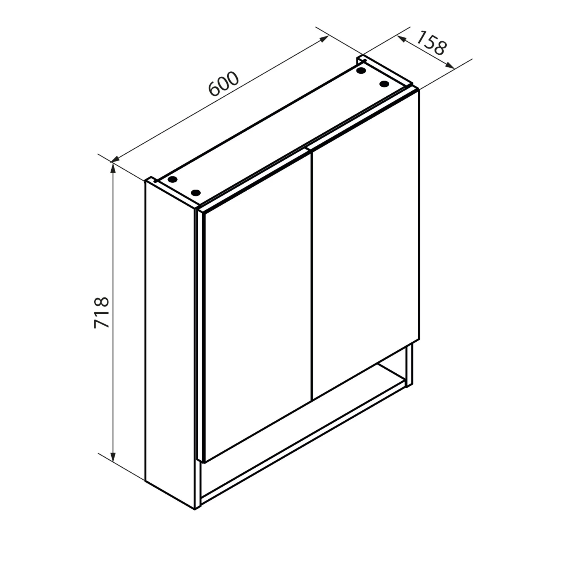FACKELMANN Spiegelschrank 60 cm breit, Weiß, mit Ablage