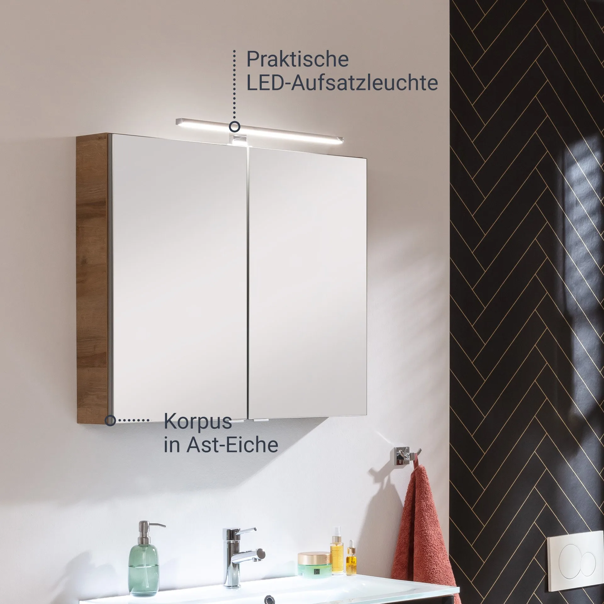 FACKELMANN B.BRILLANT LED Spiegelschrank, 80 cm breit, Braun hell